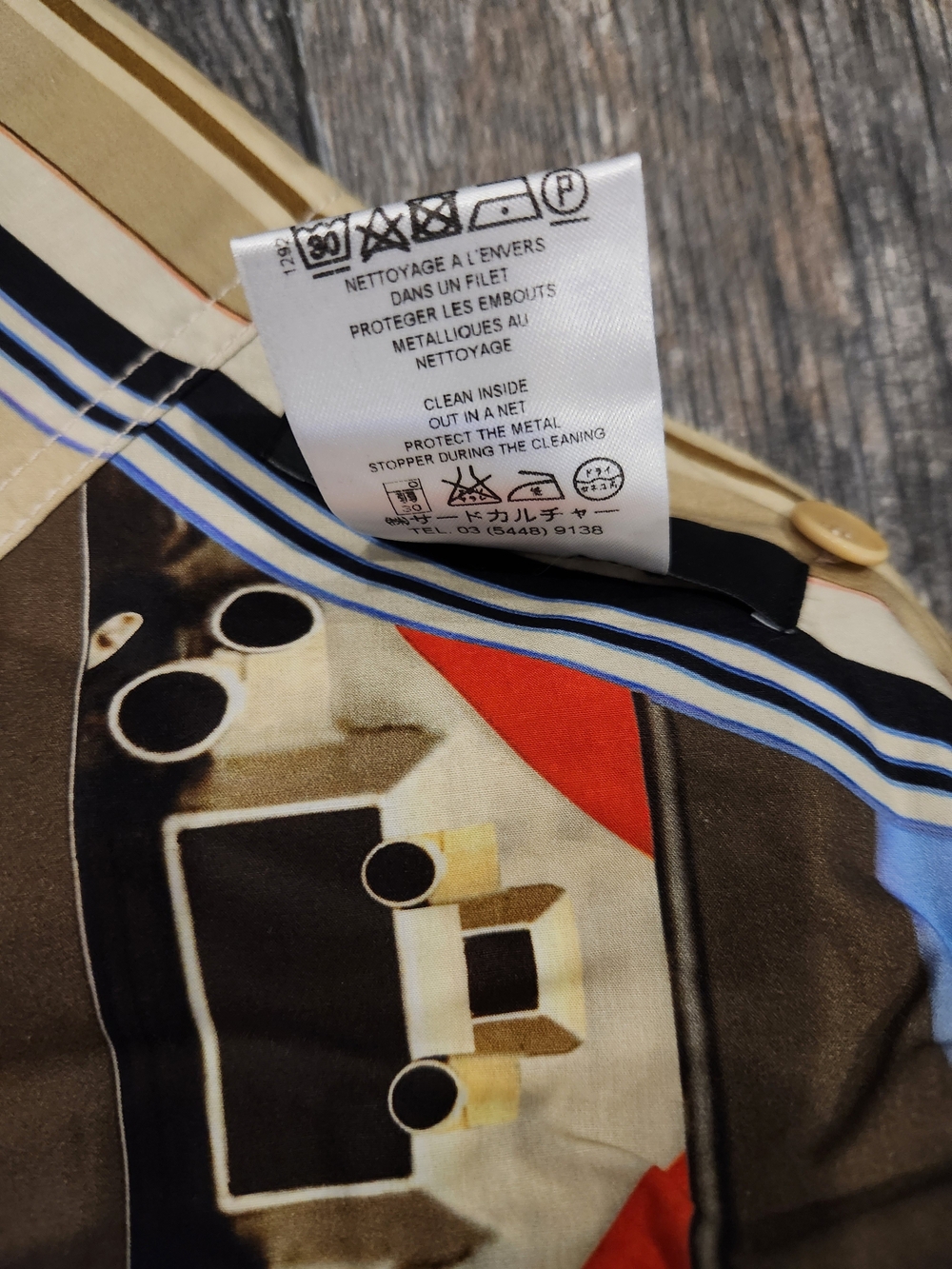 Givenchy Multicolor Geometric Drawstring Shorts Kilt - Picture 7 of 14